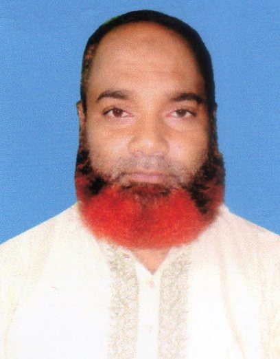 Principal